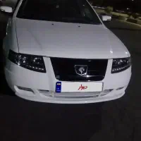 ماشین سورن پلاس