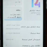 گوشی پکو x3 gt|موبایل|آذرشهر, |دیوار