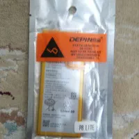 باطری گوشی موبایل هواوی پی ۸ لایت