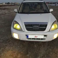 ام وی امX33،مدل 93