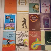 کتاب|کتاب و مجله آموزشی|اصفهان, نقش جهان|دیوار