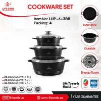 قابلمه و ماهیتابه لایف اسمایل