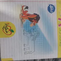 کتاب کار هشتم و نهم|کتاب و مجله آموزشی|مشهد, چهارچشمه|دیوار