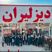 کارشناس فروش (خانم)|استخدام بازاریابی و فروش|تهران, فرمانیه|دیوار