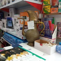 ابریق انتیک|کلکسیون اشیاء عتیقه|میانه, |دیوار