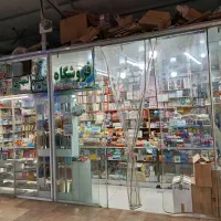 فروشنده حرفه ای لوازم التحریر|استخدام خدمات فروشگاه و رستوران|قم, جمکران|دیوار