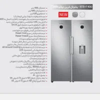 فروش انواع کالاهای خانه بصورت اقساطی ۲۴ ماهه|سایر لوازم برقی|مسجد سلیمان, |دیوار