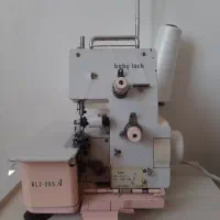 فروش سردوز و چرخ خیاطی