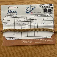 دستبند رولکس ترک