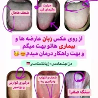 آموزش وکار درمنزل مختص بانوان