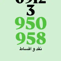 کد ۳