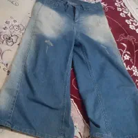 شلوار