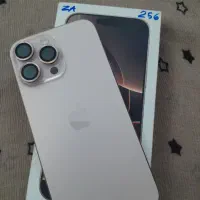 ۱۶ پروکسی ۲۵۶