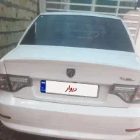 سورن پلاسxu7p