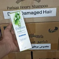 شامپو عسلی ویژه جهت ماشین شویی