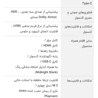 ps5 دو دسته|کنسول، بازی ویدئویی و آنلاین|تهران, شهرک نفت|دیوار