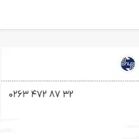 خط تلفن ثابت در کمالشهر