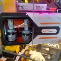 هدایت با ضمانت