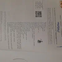 کتاب فیزیک دوازدهم کنکور|کتاب و مجله آموزشی|تهران, خانی آباد نو جنوبی|دیوار