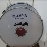 طبل(قطر۷۰)