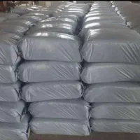 فروش انواع خوراک دام|عمدهفروشی|هامون, |دیوار