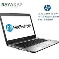 لپ تاب hp|رایانه همراه|مراغه, |دیوار