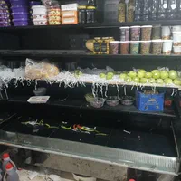یخچال پرده هوا|یخچال و فریزر|تهران, سنائی|دیوار