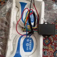 اسباب بازی