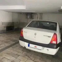 ال نود در حد صفر