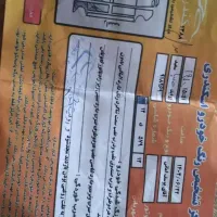 پراید۸۸ بنزینی|خودرو سواری و وانت|بجنورد, |دیوار