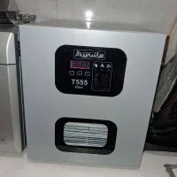 دستگاه میوه خشک کنی T555