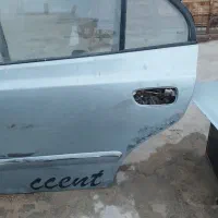 قطعات استوک اکسنت