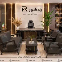 مبلمان اداری مبلمان مدل کندو /میز m023|مبلمان اداری|تهران, یافت آباد جنوبی|دیوار