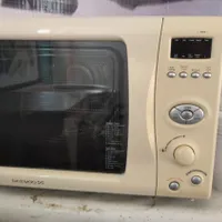 ماکروفر دوو