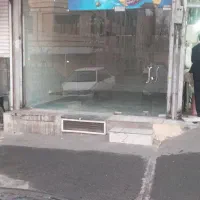 مغازه-تجاری