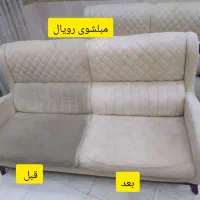 مبل شوی قالیشوی مبلشوی مبلشویی|خدمات نظافت|قم, آزادگان|دیوار