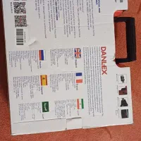 دریل|ابزارآلات|برازجان, |دیوار