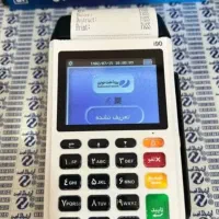 فروش کارتخوان سیار ۱ ثانیه، گارانتی طلایی