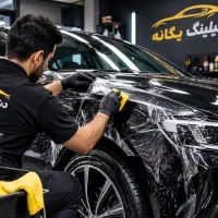 سرامیک . بادیفنس . کاور . پولیش خودرو نقد و اقساط