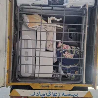 باربری اتو بار شهرقدس گرمدره اندیشه