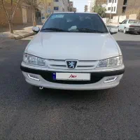 پارس سفارشی xu7p