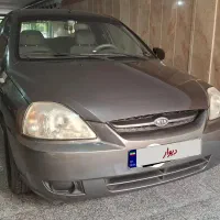 ریو مدل ۸۹