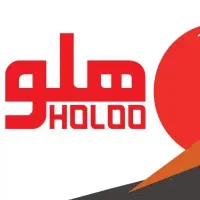 آموزش هلو با تخفیف ویژه