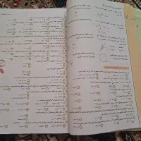 ششم|کتاب و مجله آموزشی|فردیس, شهرک ارم|دیوار