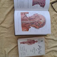 کتاب فیزیولوژی پزشکی و...