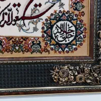تابلو فرش طرح دستباف با قاب چرمی|تابلو فرش|مشهد, وکیل‌آباد|دیوار