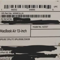 Apple Macbook Air m1 مک بوک ایر|رایانه همراه|اصفهان, نقش جهان|دیوار