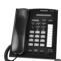 خط تلفن رند محدوده فلکه امام تا خیابان نطنز