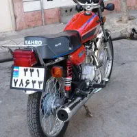 موتور 125
