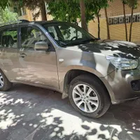 ام وی ام x33 new